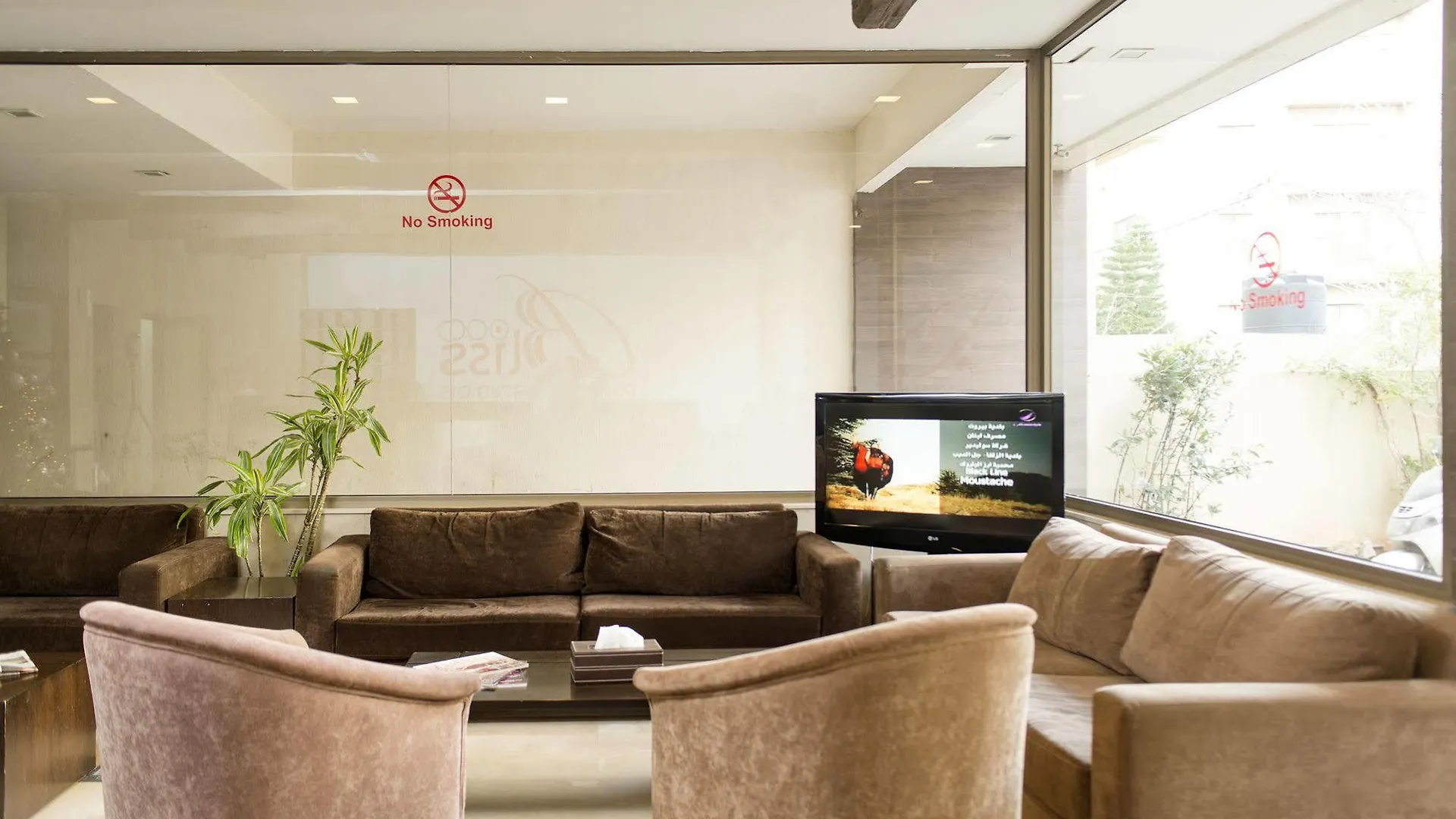 Bliss 3000 Furnished Studios 베이루트 3*,